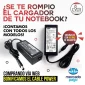Mi cargador de Notebook no funciona